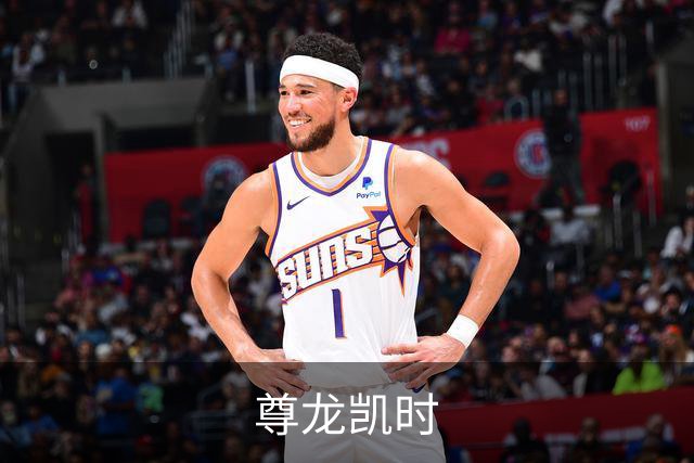 尊龙凯时公司介绍